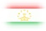 Tádžičtina - jiné jazyky